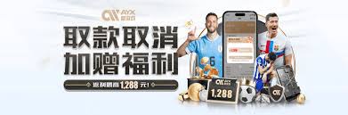 AYX·爱游戏「中国」官方网站_AYX SPORTS